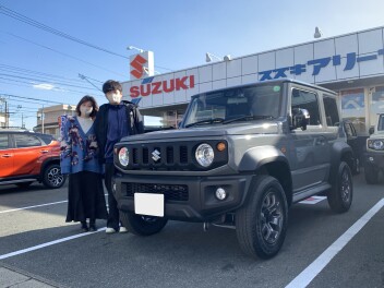 ご納車おめでとうございます！